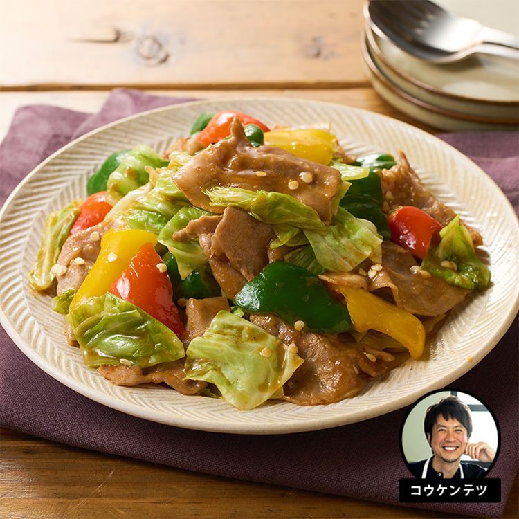 [Kit]�R�E��������I�R�N�|����