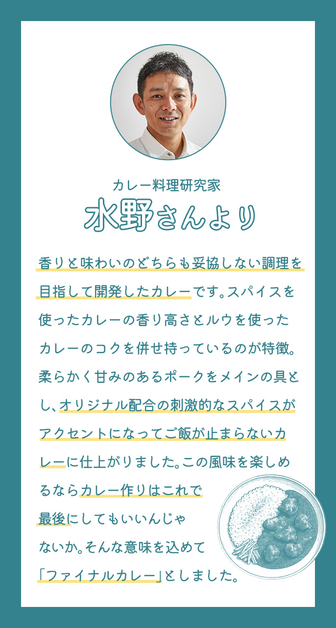 Kit3�l�O�^����m��̃t�@�C�i���J���[