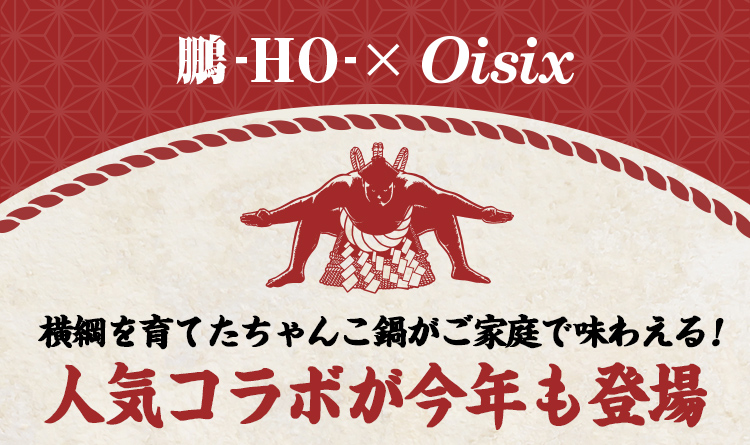 [Kit]���j���Q����Ă����I���o�^�[����񂱓�