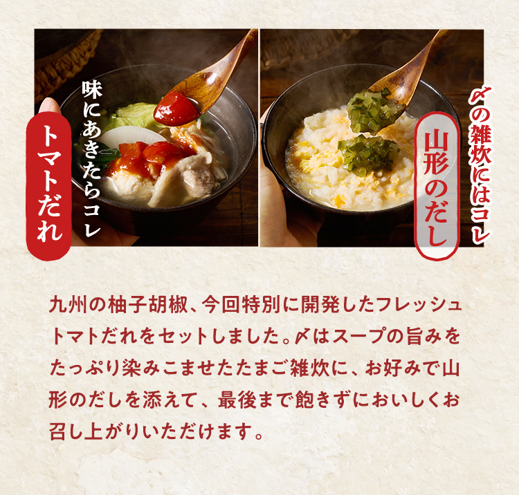 [Kit]���j���Q����Ă����I���o�^�[����񂱓�