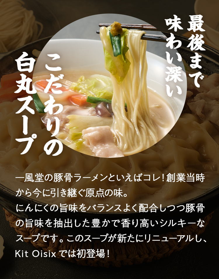 Kit2�l�O�^���g�t���C�̃R�N�|�g�}�g�T���T