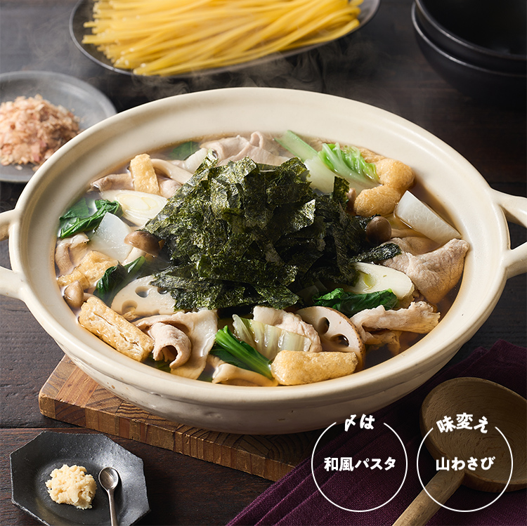 [Kit]�C�ۂ̎|�݂ƍ��薡�키�I�������񂹓�