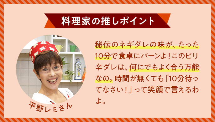 ���샌�~�R���{