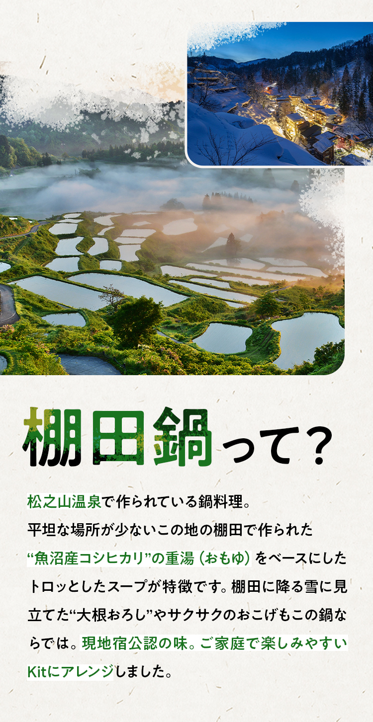 [Kit]�V���E���V�R���򔭏ˁI���o�`����I�c��