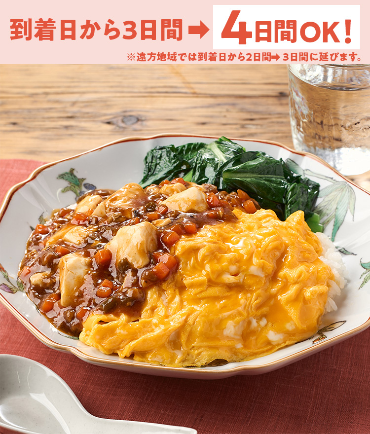 Kit2�l�O�^�ӂ�Ƃ�|�h�I���k�V�Ô�