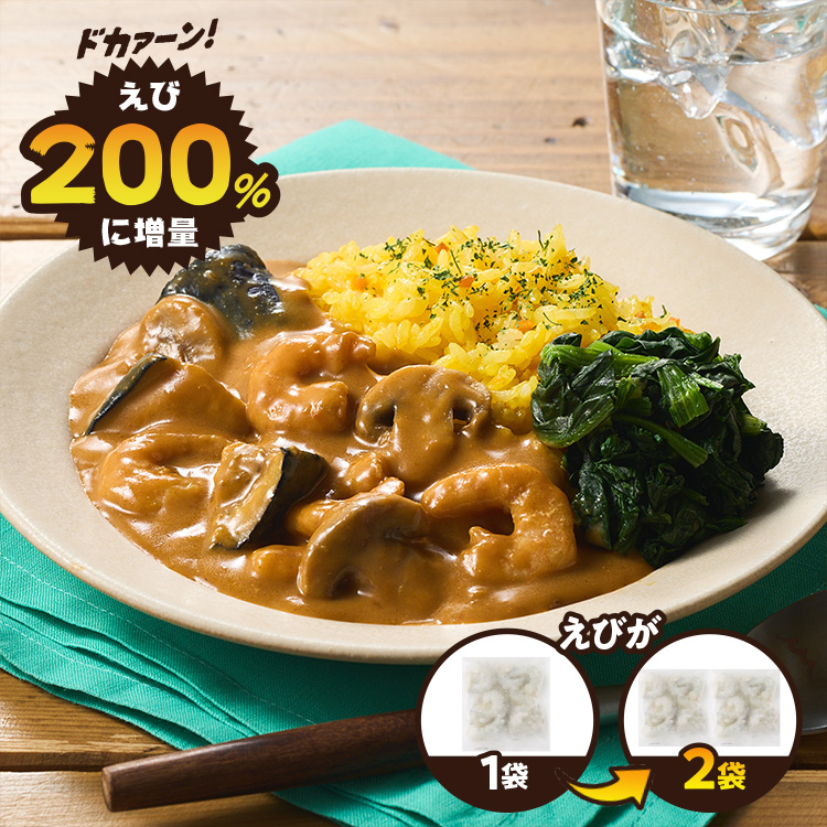 �y���ʁz [Kit]�ύ��܂����񂽂�I�V�������v�J���[