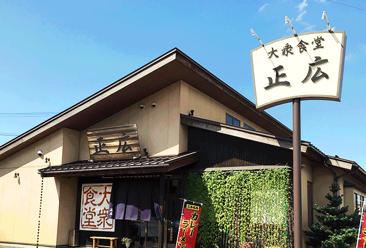 [Kit]��O�H�� ���L�ďC�I�O���J���[���[������