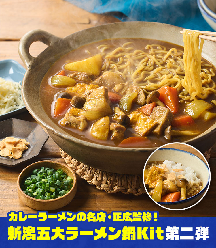 [Kit]��O�H�� ���L�ďC�I�O���J���[���[������