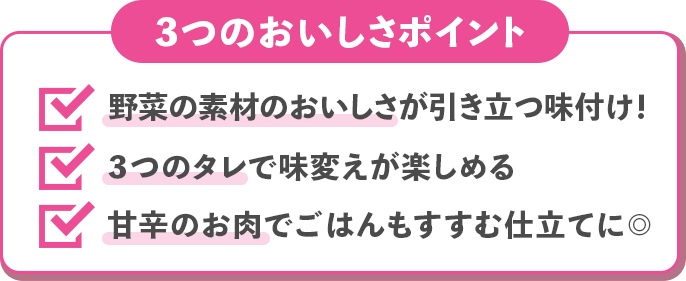 [Kit]3���ŁI�������؂Ɠ؂̂��イ���イ�Ă�