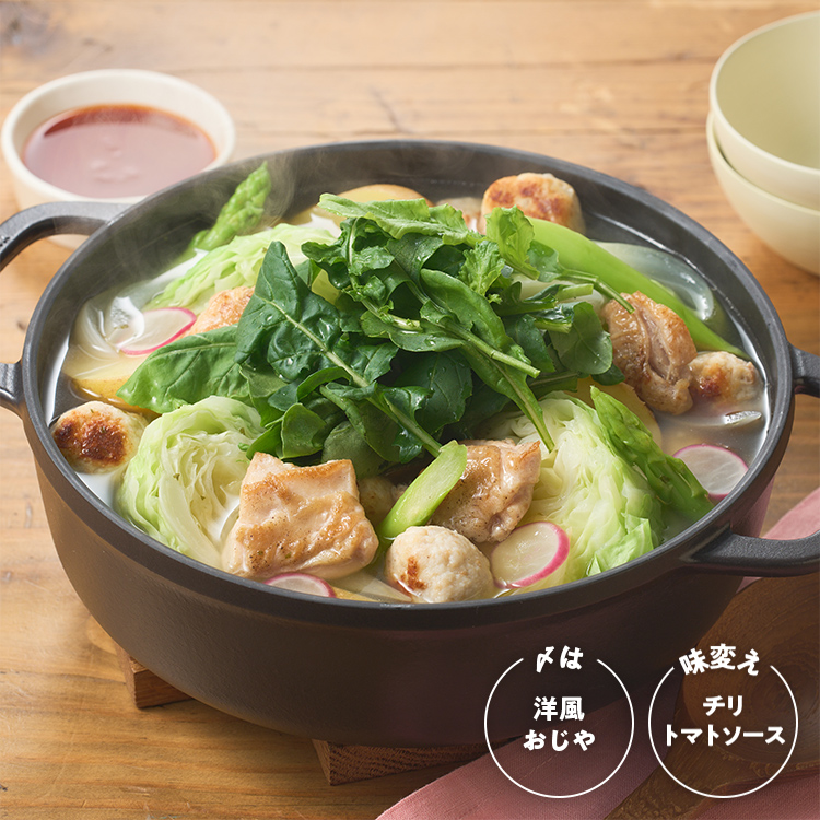 [Kit]6���ؓ���IW�Ŗ��키�{���̃|�g�t����