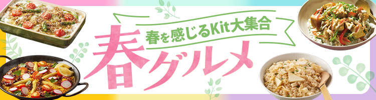 �ꑫ�����t���͂�