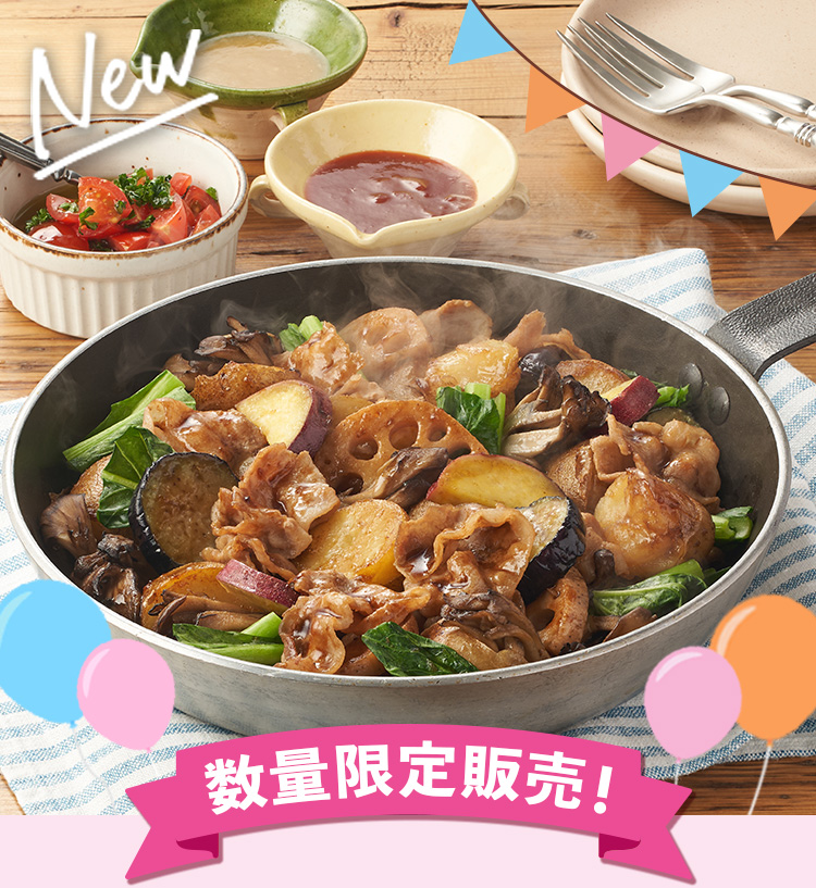 [Kit]3���ŁI�������؂Ɠ؂̂��イ���イ�Ă�