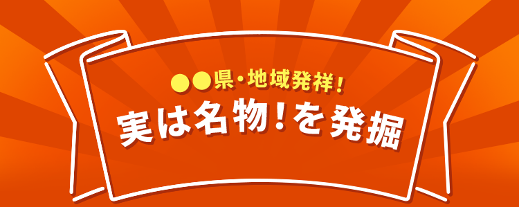 �����n���߂����3�e