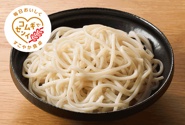 [Kit]������{�ƒ������̃z���C�g��