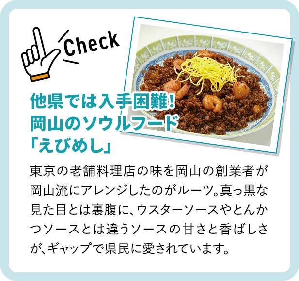 Kit2�l�O�^��������I�H���΂��\�[�X�̂�݂����є�