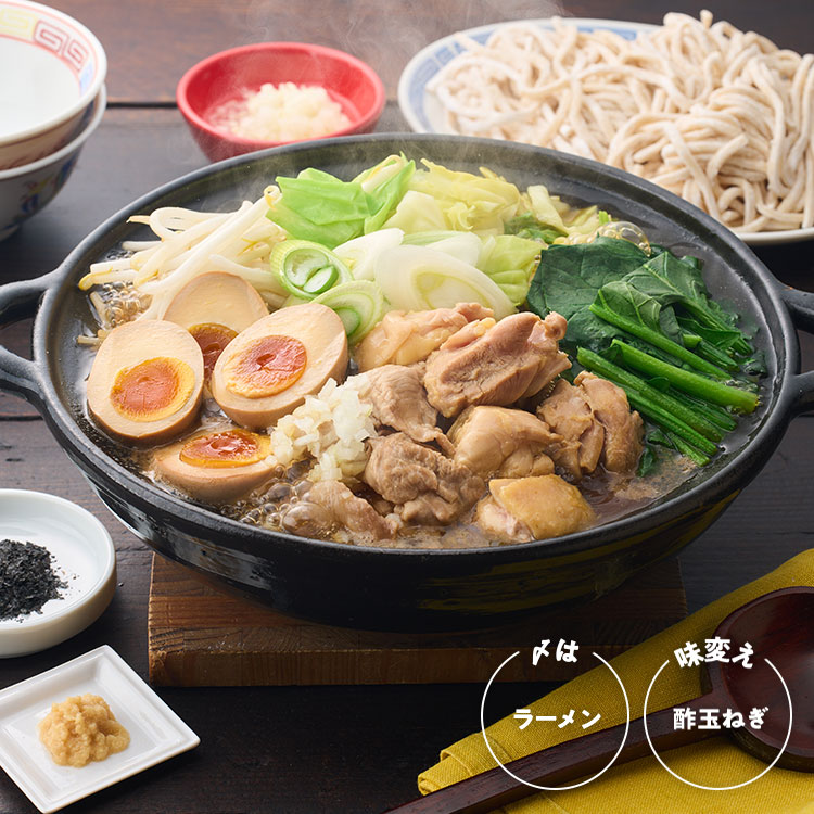 [Kit]Oisix���I�ϊ��ݖ��̉��w�����[������