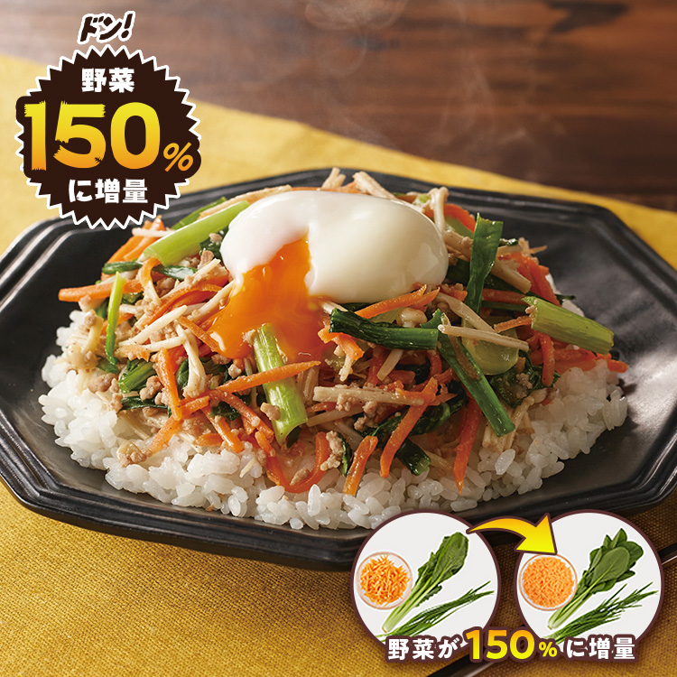 Kit2�l�O�^�y���ʁz�W���[�V�[���ڂ�Ɩ�؂̃r�r���o��