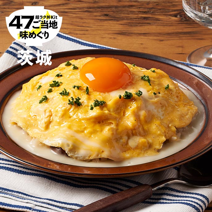 [Kit]�ґ򂽂܂��̃J���{�N���[�����I�����C�X