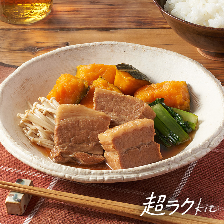 [Kit]�΂��g�킸�ɁI�����ݓ؊p��