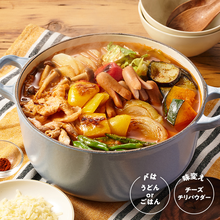 [Kit]���q�l�킭�킭�I9���؂̃g�}�g�J���[��