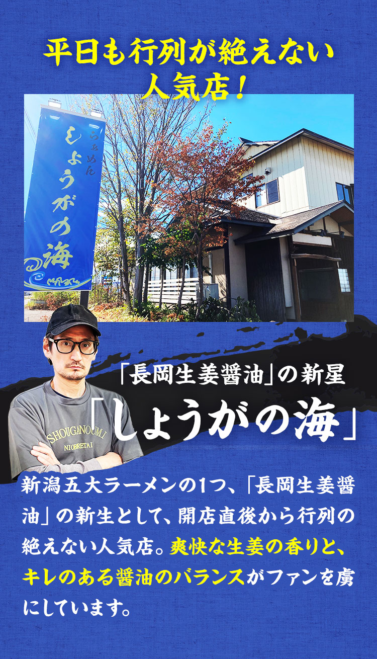 [Kit]���傤���̊C�ďC�I�������I�ݖ��炟�߂��