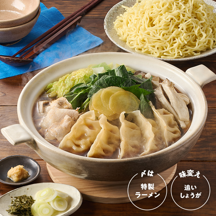 [Kit]���傤���̊C�ďC�I�������I�ݖ��炟�߂��