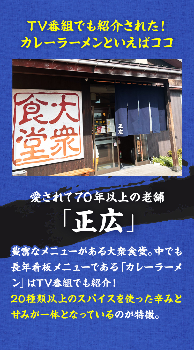 [Kit]��O�H�� ���L�ďC�I�O���J���[���[������