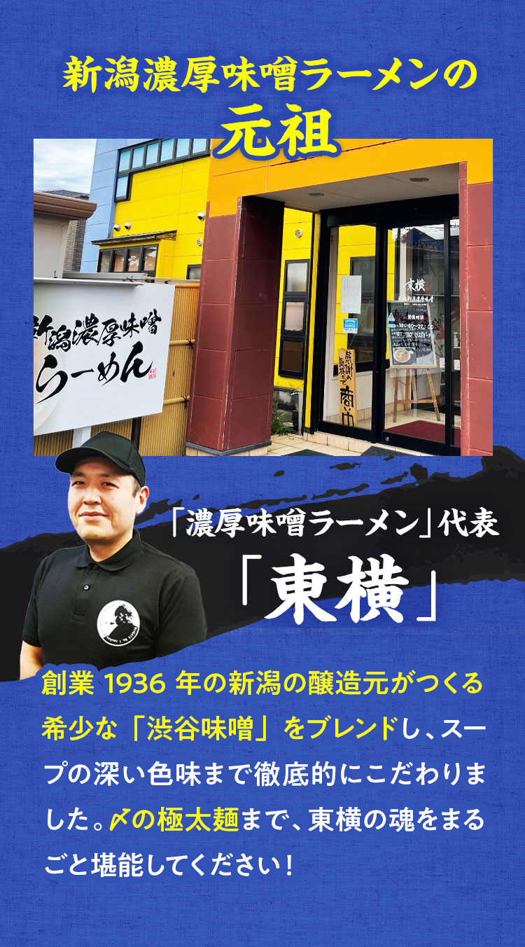 [Kit]�����ďC�I���c�V���Z�����X���[������