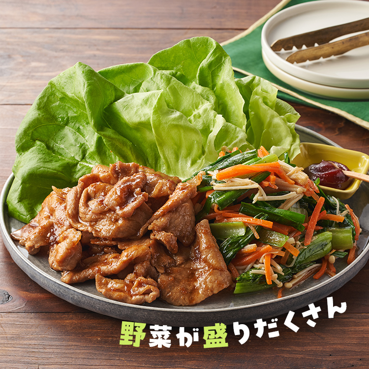 [Kit]�����ĐH�ׂ�I1/2�����̖�؃r�r���o