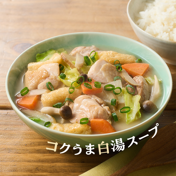 ミールキット | ISETANDOOR
