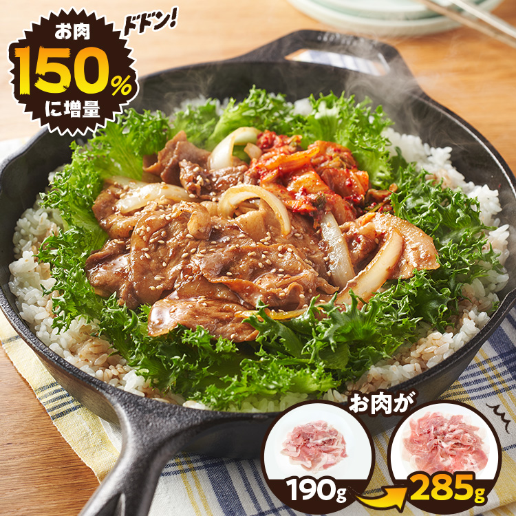 [Kit]�y���ʁz�������v�w�̃T���M���v�T�������͂�