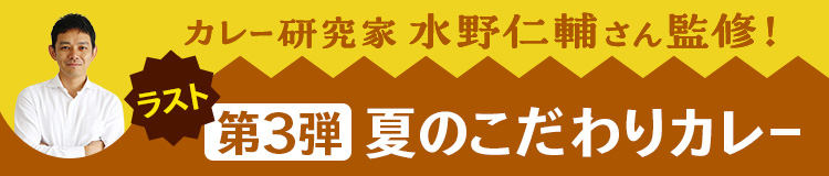 [Kit]�R�N�[�I����m��̉����`�L���J���[