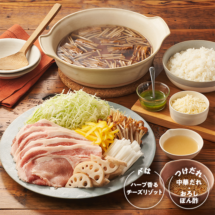 [Kit]�Y�̓��]�b�g�I2�킾��̃u�C�����؂����