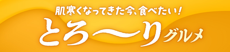 �Ƃ�[��O����