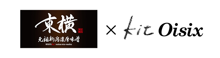 [Kit]�����ďC�I���c�V���Z�����X���[������