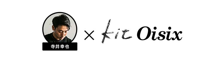 [Kit]����K��ďC�I�K������J���t�����Ȃ�