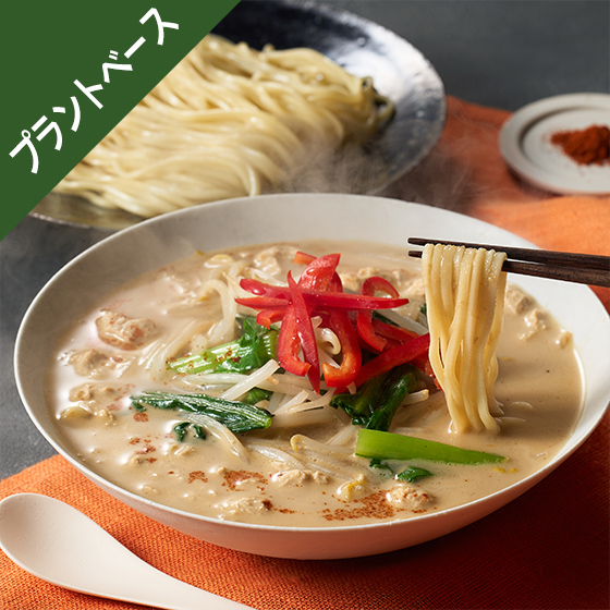 Kit2�l�O�^[PlantOisix]���܃_��������