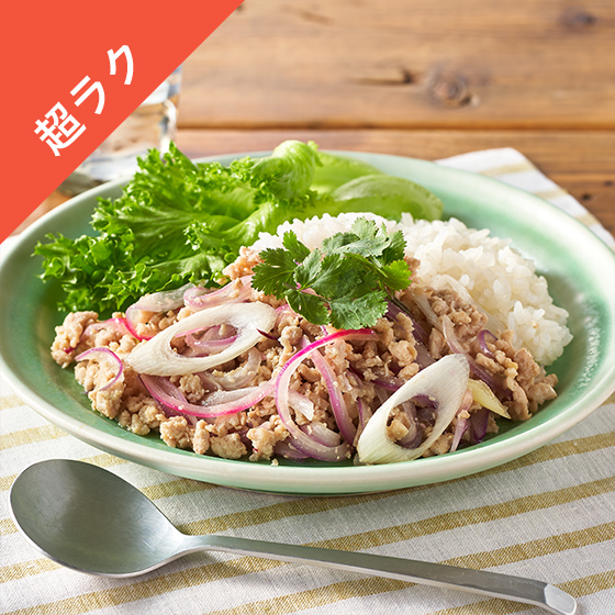 [Kit]�h���Ȃ��I���C�����郉�[�v��