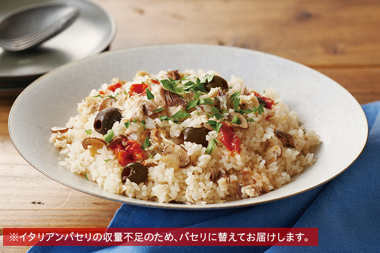 [Kit]���΂��ςƃh���C�g�}�g�̃I���[�u���͂�