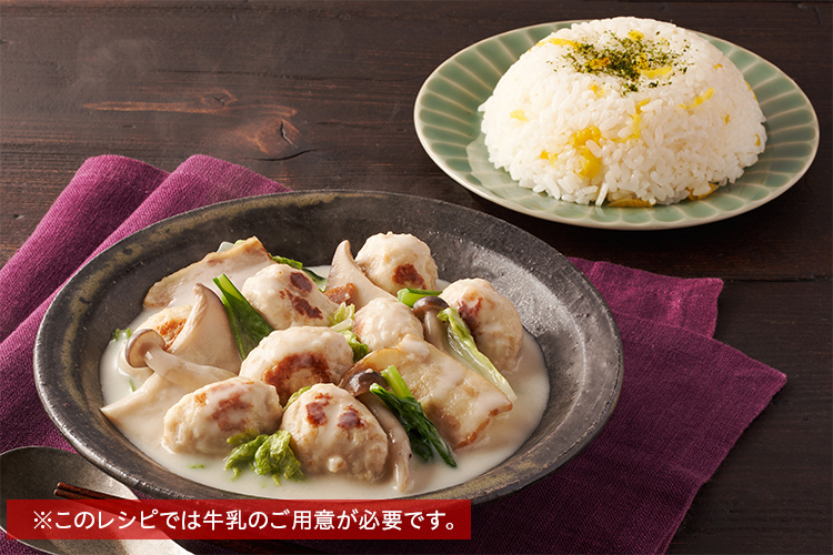 Kit3lO^{cqƉx[R̒؃N[