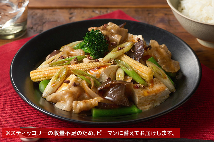 Kit2�l�O�^W�Ԟ��ł��т��h���I�Γ��u��