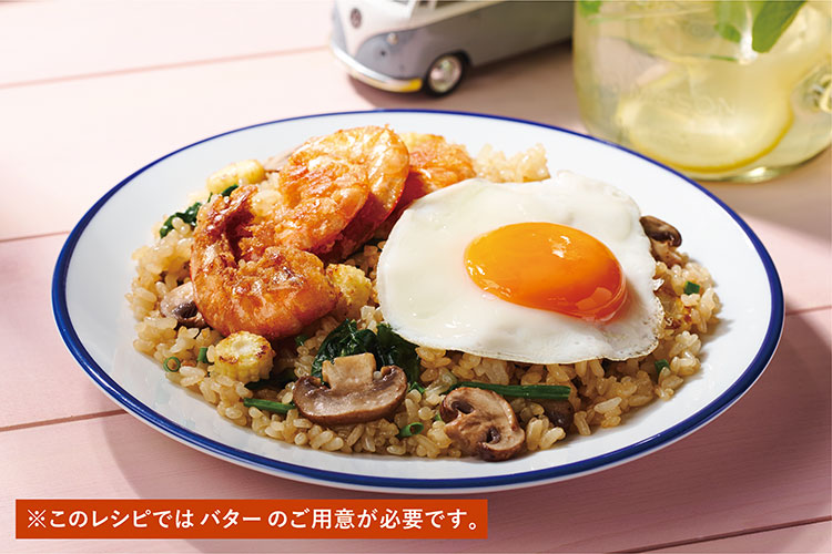 ミールキット | ISETANDOOR