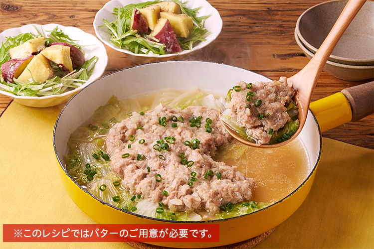 Kit3�l�O�^�Ƃ낯�锒�؂ƂЂ����R���\���X�[�v��