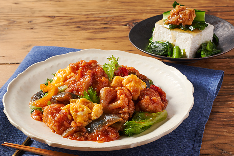 Kit3lO^yNzӂ肽܂̃^X{`