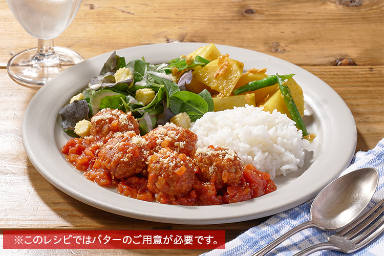 Kit2�l�O�^DEAN & DELUCA�v���[�g