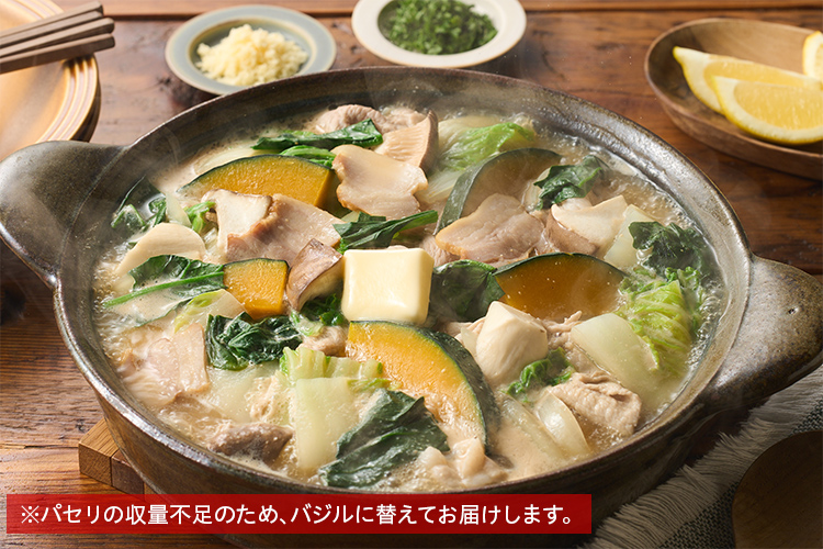 [Kit]�Y�̓`�[�Y���]�b�g�I���X�o�^�[��