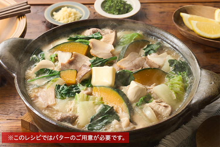 [Kit]�Y�̓`�[�Y���]�b�g�I���X�o�^�[��