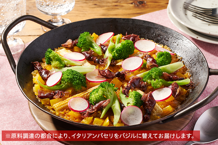 [Kit]�z�^���C�J�ƍʂ��؂̃p�G���A