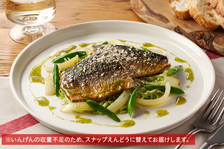 [Kit]�n�[�u����I�I�̍����p��������