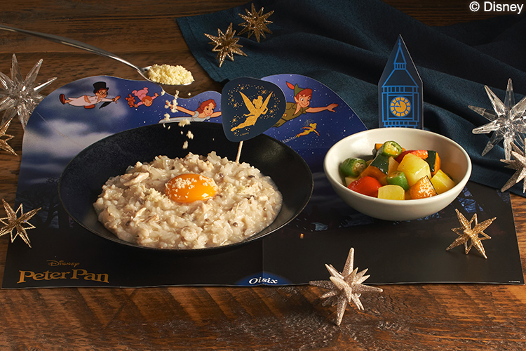 Kit2�l�O�^���s�[�^�[�E�p�����������]�b�g